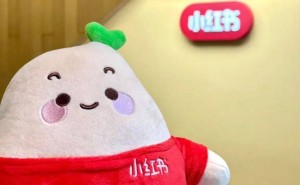 俞浩“炮轰”小红书：维权之争背后，品牌与平台的信任裂缝何解？