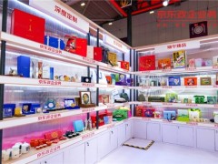 京東政企亮相深圳禮品展：AI賦能全鏈路，數智化定制引領禮贈行業新變革