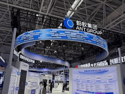 上海微住数字峰会发布D6终端：以AI核身技术助力公安旅业数字化合规升级