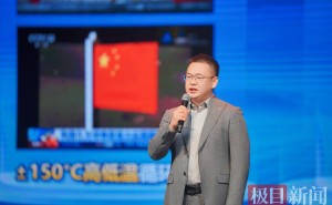 青春与奋斗同频 荆楚青年在支点建设中书写热血担当与时代华章