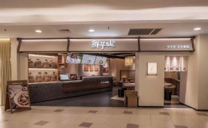 CFB收购鲜芋仙后大动作不断，重塑品牌开启甜品市场新征程