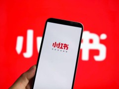 小紅書組織升級：柯南任總裁統籌核心業務，AI領域投入再加碼