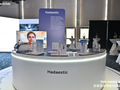 明日像素硅谷首秀展AI醫美實力，獲國際認可共繪新醫美藍圖