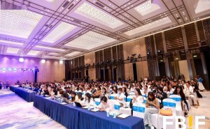 FBIF2026首日盛況：全球食品精英齊聚，共謀創新與破局新路徑