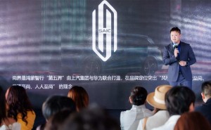 鴻蒙智行山西媒體活動啟幕，五款新車齊發，鴻蒙生態加速融入山西生活