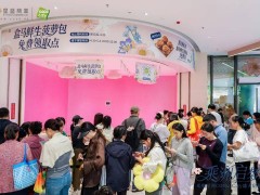 深圳光明星河COCO City盛大開業！全業態集結，開啟一站式品質生活新體驗