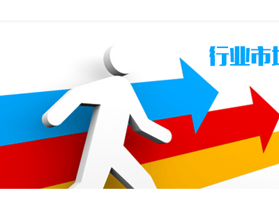 精密钢片赛道竞速：2026年技术迭代浪潮中如何锚定未来优势