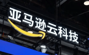 亚马逊云科技CEO发声：AI时代程序员岗位将重塑 复合型人才成未来所需