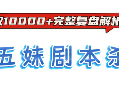 硬派越野新选择！帕拉丁PALADIN性能空间双优 畅享多样旅程