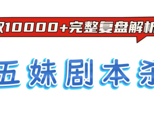 硬派越野新選擇！帕拉丁PALADIN性能空間雙優 暢享多樣旅程