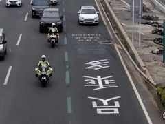 2026安全駕駛指南：副駕駛空位不扣分，但這些“隱形雷區”要避開！