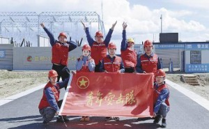 戈壁“超级充电宝”背后的坚守：白文宇与青海绿电的追光之旅