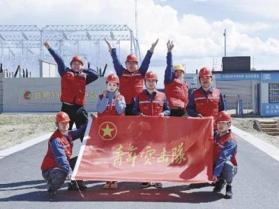 戈壁“超级充电宝”背后的坚守：白文宇与青海绿电的追光之旅
