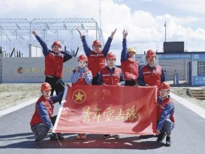 戈壁“超级充电宝”背后的坚守：白文宇与青海绿电的追光之旅