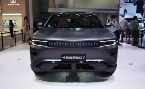 長安啟源E07：SUV與皮卡自由切換 開啟新能源個性化出行新體驗