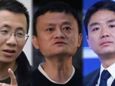 AI电商新战场：阿里抖音京东竞相入局，谁能抢占未来制高点？