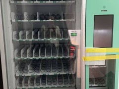 00后职场新势力崛起：自动售货机如何拥抱年轻消费主力军？