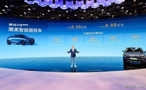 奕派納米01 Cross上市，大六座奕派M8官宣5月亮相并搭載華為五大智能技術