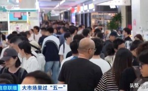 五一华强北成“老外购物天堂”：中国智造逆袭，硬实力征服全球消费者