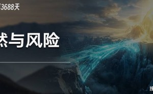 豆包AI开启付费订阅：是盈利新途还是冒险一跃？