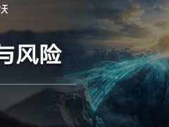 豆包AI开启付费订阅：是盈利新途还是冒险一跃？