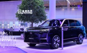2026北京車展：吉利銀河之光第2代首發 智擎混動技術引領綠色出行