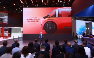 智電新篇啟幕 東風雪鐵龍攜ELO概念車等亮相2026北京車展
