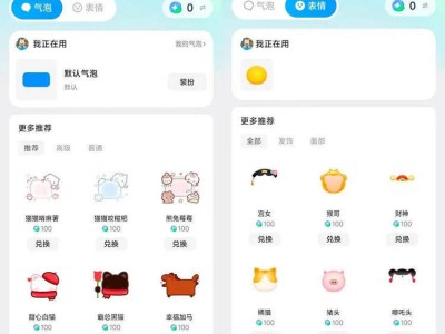 抖音“星光商城”上线:社交生态再进阶 付费变现之路初启航