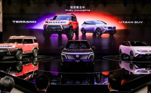 日產汽車亮相2026北京車展 加速新能源布局 拓展全球市場新征程