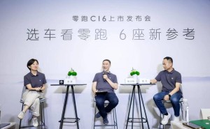 從7萬到月均10萬：零跑沖刺百萬銷量，產能與市場雙重考驗如何破局？