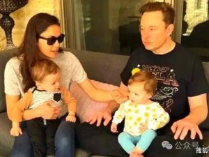 OpenAI前董事成員自曝與馬斯克關系：從捐精到戀愛，還育有四孩