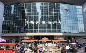 胖东来19名管理人员降级1人免职，严苛管理下企业如何行稳致远？
