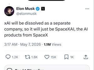 馬斯克宣布xAI并入SpaceX并更名 兩大巨頭攜手布局AI新賽道