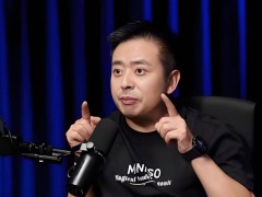 永辉豪掷60亿学胖东来引客流暴涨，名创优品利润却遭腰斩成背后隐忧