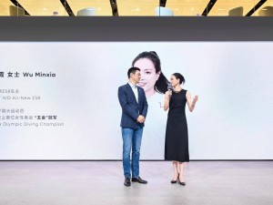 蔚來全新ES8玄金特別版亮相2026北京車展 李斌談行業品牌收斂趨勢