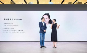 蔚来全新ES8玄金特别版亮相2026北京车展 李斌谈行业品牌收敛趋势