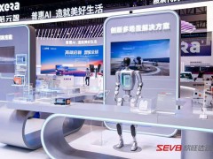 2026北京车展：动力电池多元路径竞逐，开启全场景智慧能源新篇