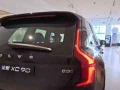 从60万跌至40多万，月销440台的沃尔沃XC90，降价后还值得入手吗？