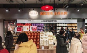 胖东来模式难复制：2025年多家“学徒”企业亏损关店，转型之路坎坷