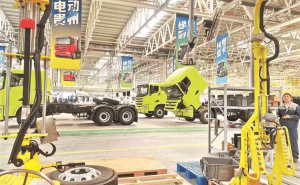 貴州長江汽車“量體裁衣”出海，定制化策略劍指新興市場藍海