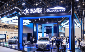 2026北京車展：科大訊飛以技術創新引領，開啟全場景AI座艙新時代