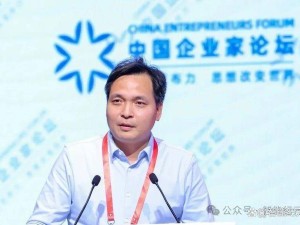 對話昆侖芯CEO歐陽劍：國產AI芯片跨越鴻溝，未來三年迎關鍵拐點