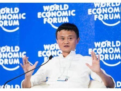 从支付宝撼动银行到手续费回归:马云留下的变革印记与时代思考