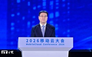 中国移动发力算力网络：布局吉瓦级园区，发布MoMA平台开放万亿词元体验