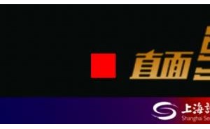 华润信托胡昊：以风控合规为基 开拓信托本源业务发展新航道