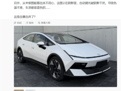 北京现代艾尼氪V申报图引热议 另类造型搭配高配内饰 市场反响待考