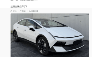 北京现代艾尼氪V申报图引热议 另类造型搭配高配内饰 市场反响待考