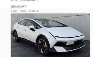 北京现代艾尼氪V申报图引热议 赛博轿跑造型独特 能否获市场认可待考