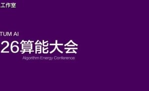Quantum AI时代:摒弃复制马斯克,探索千人共筑商业新未来的路径