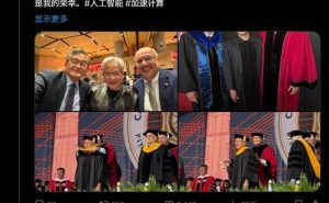 英特尔英伟达强强联手!陈立武为黄仁勋授学位,共推AI芯片新合作